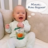 Овочеве пюре Fleur Alpine Органік Гарбуз, 90 г - Pampik - 8