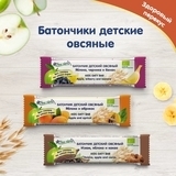 Батончик злаковий Fleur Alpine Органік Вівсяний з яблуком, чорницею і бананом, 23 г - Pampik - 7