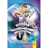 Школа добра і зла: Кристал години. Книга 5 - Зоман Чейнані - Pampik