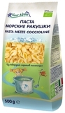 Паста Fleur Alpine Mezze Coccioline Морські мушлі, 500 г - Pampik