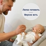 Безмолочна каша Fleur Alpine Органік Кукурудзяно-рисова, 175 г - Pampik - 10