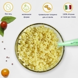 Макарони органічні Fleur Alpine Міні Мушлі, 250 г - Pampik - 5