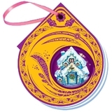 Подарунок. Книга на ялинку, в асортименті - Новицький Є.