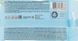 Вологі серветки Smile Natural з екстрактом бамбука, 15 шт. - Pampik - 2