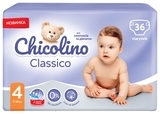 Підгузки на липучках Chicolino Classico 4 (7-14 кг), 36 шт. - Pampik - 2