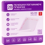 Одноразові пелюшки 2В, 90х60 см, 5 шт. - Pampik