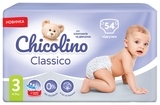 Підгузки на липучках Chicolino Classico 3 (4-9 кг), 54 шт. - Pampik - 2