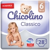 Підгузки на липучках Chicolino Classico 6 (16+ кг), 28 шт. - Pampik