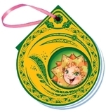 Подарунок. Книга на ялинку, в асортименті - Новицький Є. - Pampik - 2