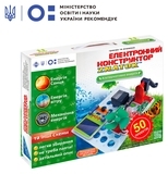 Конструктор Znatok Альтернативна енергія, 50 проектів (REW-K70690) - Pampik - 2