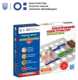 Конструктор Znatok Перші кроки в електроніці, 34 схеми, набір С, укр. мова (REW-K062) - Pampik - 2