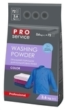 Уцінка. Пральний порошок PRO Service Color, 3,6 кг