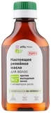 Масло Elfa Pharm Справжнє реп'яхове, 100 мл - Pampik - 2