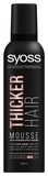Мус для волосся Syoss Thicker Hair Mousse з волокнами для потовщення, фіксація 4 (екстрасильна), 250 мл - Pampik