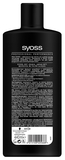 Шампунь Syoss Moisture Shampoo для сухого та слабкого волосся, з водою клена каїде, 440 мл - Pampik - 2