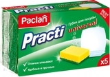 Губки Paclan для кухни Practi Universal 5шт - Pampik