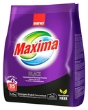 Пральний порошок Sano Maxima Black, 1,25 кг