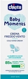 Крем захисний від негоди Chicco Baby Moments, 50 мл - Pampik - 2