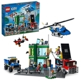 Конструктор LEGO City Поліцейська гонитва в банку, 915 деталей (60317) - Pampik - 2