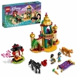 Конструктор LEGO Disney Пригоди Жасмін та Мулан, 176 деталей (43208) - Pampik - 2
