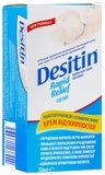 Крем від попрілостей Desitin, 50 мл - Pampik - 2
