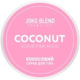 Кокосовый скраб для тела Joko Blend Pink Mood, 200 г - Pampik - 2