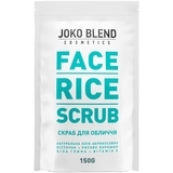 Рисовый скраб для лица Joko Blend Face Rice Scrub, 150 г - Pampik