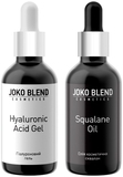 Комплекс для лица Joko Blend Face Care, 60 мл (2 шт. по 30 мл) - Pampik - 5