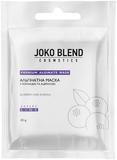 Подарочный набор Joko Blend Purple Space Set (834171) - Pampik - 4