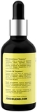 Масло косметическое Joko Blend Squalane Chia Oil, 30 мл - Pampik - 2