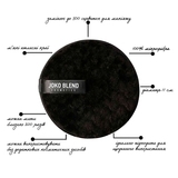 Спонж для зняття макіяжу Joko Blend Makeup Remover Sponge, мікрофібра, 1 шт. (834189) - Pampik - 5