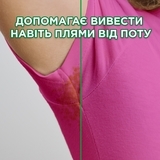 Пральний порошок Ariel Color, для кольорових тканин, 3 кг - Pampik - 4