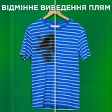 Пральний порошок Ariel Color, для кольорових тканин, 3 кг - Pampik - 5