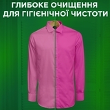 Пральний порошок Ariel Color, для кольорових тканин, 3 кг - Pampik - 11