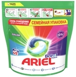 Капсули для прання Ariel Allin Все-в-1 Color, для кольорових тканин, 45 шт.