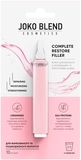 Філер для волосся Joko Blend Сomplete Restore Filler з керамідами та протеїнами шовку, 10 мл - Pampik - 2