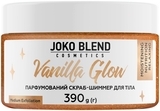 Парфюмированный скраб для тела Joko Blend Vanilla Glow с шиммером, 390 г - Pampik - 2