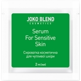 Набір сироваток Joko Blend Set of 4, 4 шт. по 2 мл (834268) - Pampik - 4