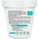 Рисовий скраб для обличчя Joko Blend Face Rice Scrub, 100 г - Pampik - 3