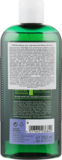 Біо-Шампунь Logona Ялівець, проти лупи, для сухої шкіри голови, 250 мл - Pampik - 2