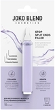 Филлер для волос Joko Blend Stop Split Ends Filler с коллагеном и кератином, 10 мл - Pampik - 3