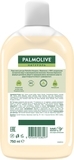 Рідке мило Palmolive Натурель Молоко та мед, 750 мл - Pampik - 2