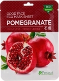 Тканинна маска для обличчя Pascucci з екстрактом граната, 23 мл - Pampik