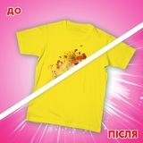 Тріо-капсули Losk АТ Ефірні олії та аромат Малайзійська квітка, 12 шт. - Pampik - 7