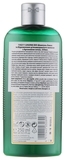 Біо-Шампунь Logona Блиск і відновлення, з аргановою олією, для пошкодженого волосся, 250 мл - Pampik - 2