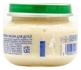 М'ясне пюре Milupa Кролик, 80 г - Pampik - 4