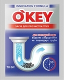 Средство гранулированное для прочистки труб O'key для холодной воды, 70 г - Pampik