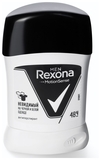 Дезодорант-антиперспирант Rexona Men Невидимый на черном и белом, 50 мл - Pampik - 3