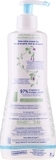 Зволожувальний лосьйон для тіла Mustela Hydra-Bebe Body Lotion, 300 мл - Pampik - 2