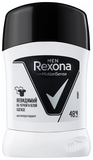 Дезодорант-антиперспирант Rexona Men Невидимый на черном и белом, 50 мл - Pampik